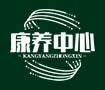 综合久久。